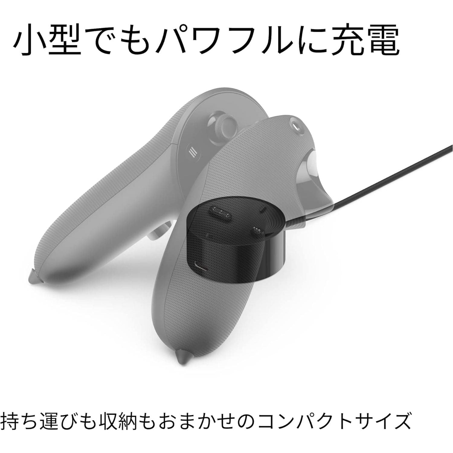 Buy Meta,Meta Quest Pro Compact Charging Dock - Gadcet UK | UK | London | Scotland | Wales| Ireland | Near Me | Cheap | Pay In 3 | Video Game Console Accessories